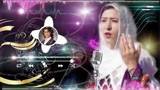 آهنگ هزارگی جدید از فاطمه جوادی. حتماً ببینید از دست ندهید New song Hazaragi Io Khuda Jan Fatima