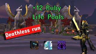 Outlaw rogue  +12 Ruby Life Pools  TyrannicalIncorporealSpiteful  Fated Season 4 Dragonflight