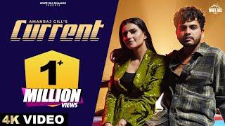 Amanraj Gill  Current Official Video Shiva Choudhary  Shivani Yadav  Latest Haryanvi Songs 2024