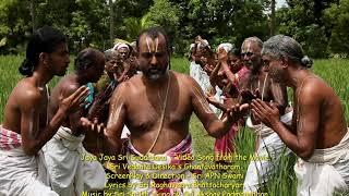 Video Song Jaya Jaya Sri Sudarsana From Sri Vedanta Desikas Ghantavatharam  by Sri APN Swami