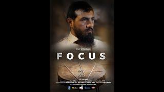 FOKUS  FOCUS kıssadanfilm Kısa Film Short Movie