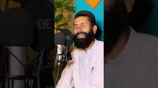 Da Makh Na Lare Ka Parda I Shamshad Khnafe 1 Shorts Video Pashto Naat