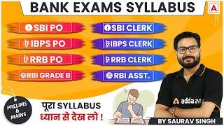 Bank Exam Syllabus 2023  SBI PO SBI CLERK IBPS PO IBPS CLERK RBI ASSISTANT Detailed Syllabus