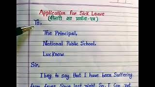 Sick leave application to principalfever per Applicationwrite application for sick leave