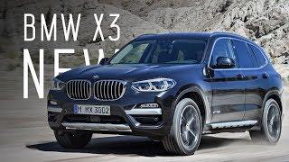 NEW BMW X3 2018БМВ ИКС ТРИПЕРВЫЙ ДОРОЖНЫЙ ТЕСТЭКСКЛЮЗИВ