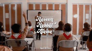 Sayyid Ali - Naseem Habbat Alaina Cover Original Song by - Abdul Salam Al-Hasani