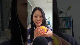 ASMR 잠 안오는 사람? 1탄