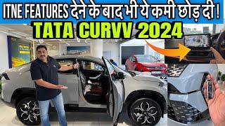 Gaadi Mein Bhi Dumor Features Mein Bhi Lekin? New Tata Curvv 2024 Complete Walkaround  #curvv