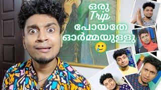 After Trip Atrocities   Malayalam Vine  Ikru