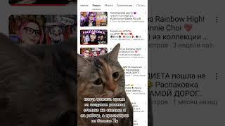 из разряда на мою фан встречу никто не пришёл #коллекция #блогер #хобби