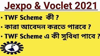Polytechnic Tuition Fee Waiver TFW Scheme TFW  Certificate #JexpoVoclettfwscheme_quotaadmission