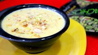 Rice Kheer - Indian Rice Pudding