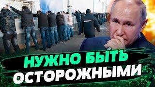 Гонения мигрантов в России Чего ждать людям от властей РФ — Мухиддин Кабири
