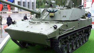 Self-propelled gun Lotus of Russia is being tested review