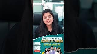 अब SSC Exams  की  तैयारी  के लिए Science  का डर खत्म   Radhika Maam