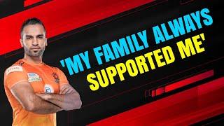 “My mother had tears of joy when I first came on TV” - Fazel Atrachali  PKL 2022  Puneri Paltan