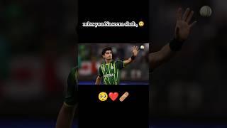 miss you Naseem shah #babarazam #viratkohli #psl #ipl #account