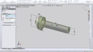  Урок SolidWorks №1 Построение Болта М12х50 с резьбой