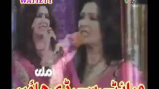 Pashto Naghma New Song 2016