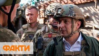 Боевики обстреляли позиции которые посетил Зеленский и убили украинского бойца