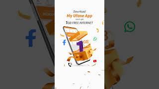 Ufone 4G  My Ufone App