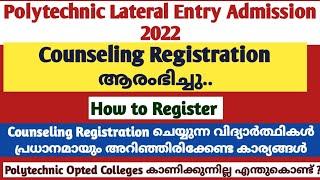 Kerala Polytechnic Admission 2022  Lateral Entry  Counseling Registration  How to Register