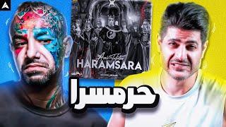 Tataloo Haramsara Reaction  ری اکشن حرمسرا از تتلو