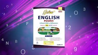 Golden English - 6  Best English Reference Book For Class 6  NCERT Based Refresher
