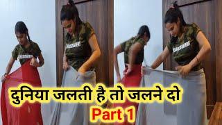 Duniya Jalti H to Jalne Do  Part 1  Snappy Girls  The Rott  Rajveer Chaudhary
