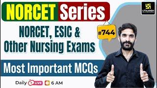 MSN PEDIA PHARMA  NORCET Series #744  ESIC Exam Special Class By Raju Sir