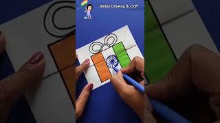 Indian flag drawingjai ho #independenceday #shorts #youtubeshorts #15thaugust #drawing