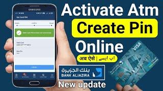 Bank Aljazira Atm Card Activation Online  Bank Aljazira Ka Atm Card Activate Kaise Kare