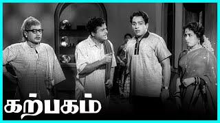 Karpagam Tamil Movie  M.R.Radha fights with Muthuraman  Gemini Ganesan  Savitri  M.R.Radha