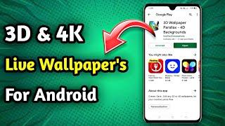 Best 3D Wallpaper Krish Tech Tamil