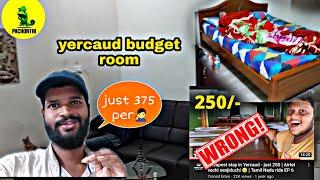 YERCAUD BUDGET ROOM EVER with fire campingpachonthi offficial #yercaud #pachonthiofficial