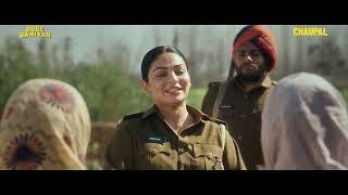 Shapaatan Yan Doomna  Neeru Bajwa Best Scene  Buhe Baariyan  Latest Punjabi Movies  Chaupal