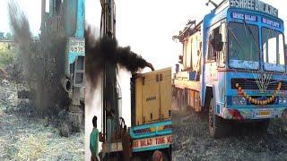 Borewell drilling  machine deep well in my farms my village