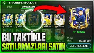 BU TAKTİKLE SATILAMAZ OYUNCULARI ANINDA SATIN  BEDAVA MİLYONLARCA COINS KASMA FIRSATI FC Mobile