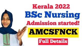 AmcsfnckBSc Nursing Management Admission StartedFull Details