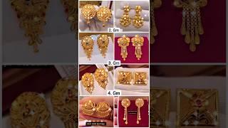 Gold Tops Earrings Designs With Price Tops EarringsLight Weight Gold Earrings #earrings #viral #86