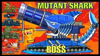 ️TANK ARENA️ Mutant Shark Boss VS Titan Мега танки VS Мега Босс Мультики про танки Tank Cartoon