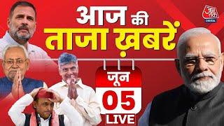 Top 100 News Live Today आज की बड़ी खबरें फटाफट अंदाज में देखिए  INDIA  NDA  PM Modi  Breaking