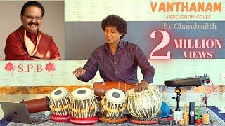 #Tabla #Music #Cinema Vazhvey Maayam  Vanthanam En Vanthanam Tabla Cover  TABLA MAN  D.Chandrajith