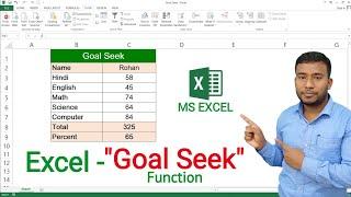 How to use Goal Seek Function in Microsoft Excel  Goal Seek in MS Excel