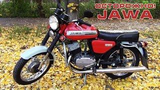 Осторожно JAWA 350 Typ 634