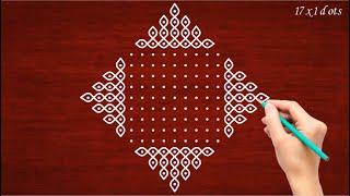 Big kolam with 17 dotsmelika muggulueasy rangoli design for festivals