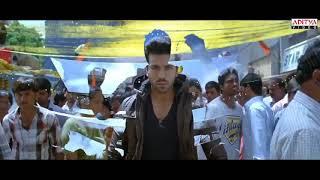 yevadu background bgm status