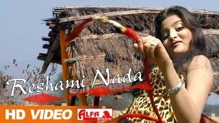 Reshami Nada Rajasthani Hot Video Song @ alfamusicandfilms.com