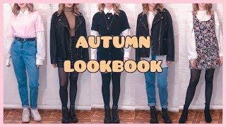 ПРОСТЫЕ И СТИЛЬНЫЕ ОБРАЗЫ НА ОСЕНЬ  fall fashion lookbook 2019