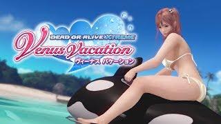 DEAD OR ALIVE Xtreme Venus Vacation  PC